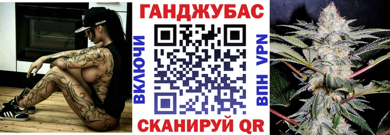 Наркошоп купить Кокаин Меф мяу мяу Alpha-PVP АМФЕТАМИН ГАШ МЕТАМФЕТАМИН Каннабис Абаза