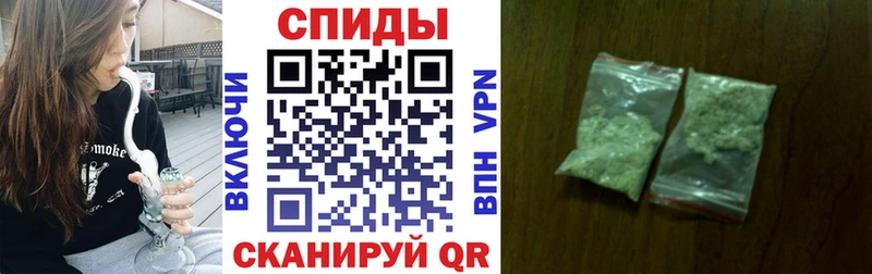 Купить где  Абаза  БУТИРАТ бутандиол 