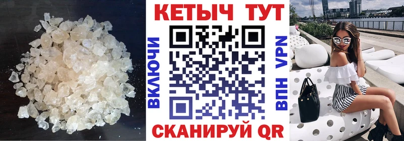 Купить  Абаза  КЕТАМИН VHQ 
