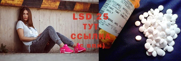 кокаин VHQ Алзамай