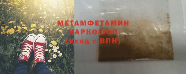 прущий лед Алексин
