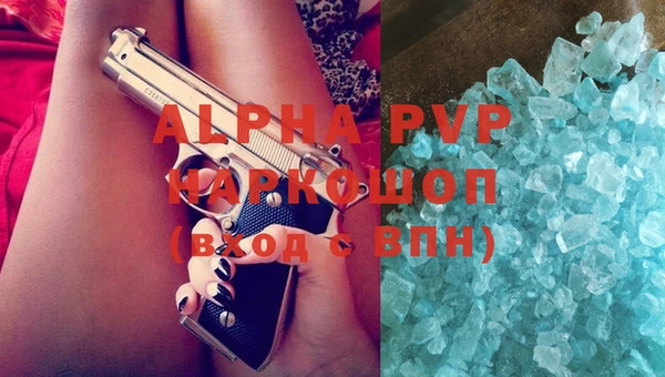 прущий лед Алексин