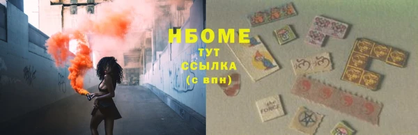 прущий лед Алексин