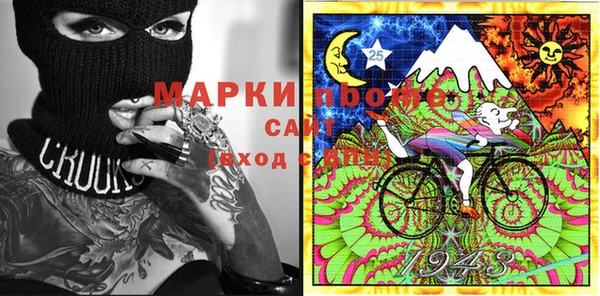 прущий лед Алексин