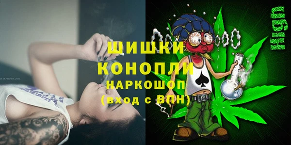 ALPHA-PVP Алексеевка