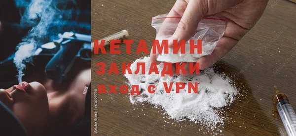 кокаин VHQ Алзамай