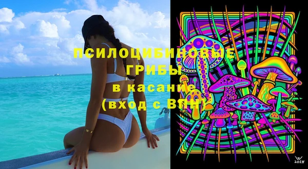 кокаин VHQ Алзамай