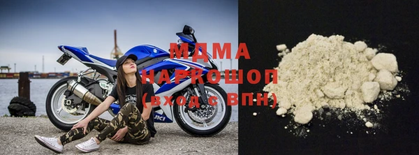 кокаин VHQ Алзамай