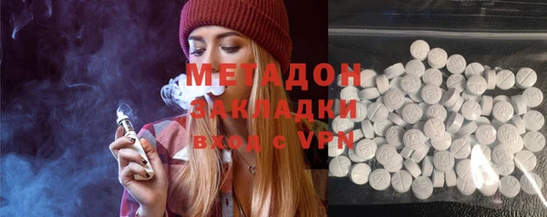 кокаин VHQ Алзамай