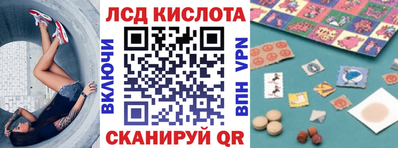 Купить  Абаза  Наркотические марки 1,5мг 