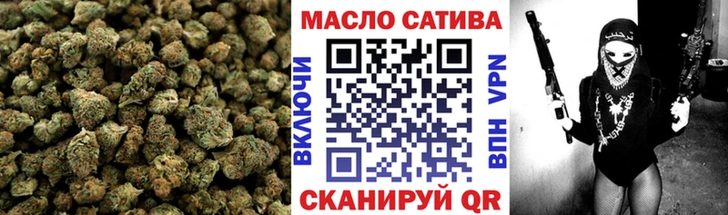 Купить  Абаза  Дистиллят ТГК гашишное масло 